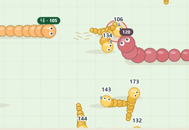 20마다 눈에 보이는 성장